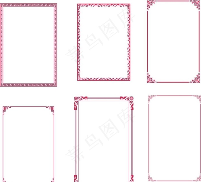 边框图片cdr矢量模版下载
