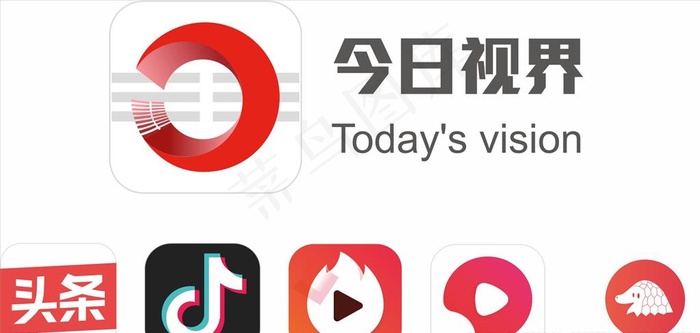 今日头条 LOGO 矢量图片ai矢量模版下载