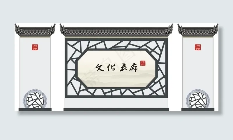 文化长廊图片(210X297)cdr矢量模版下载