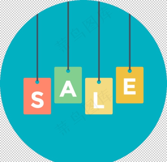 销售牌图标图片