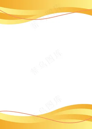 简约商务展板图片