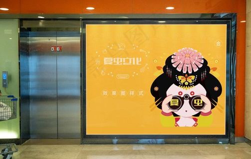 广告牌样机图片