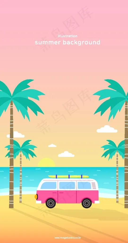 玩转夏日图片ai矢量模版下载