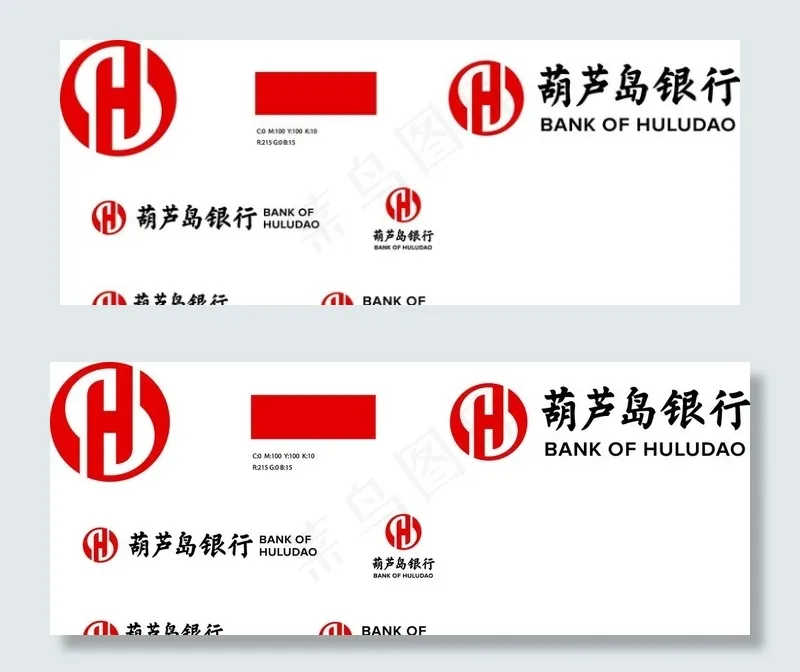 葫芦岛银行新标志图片ai矢量模版下载