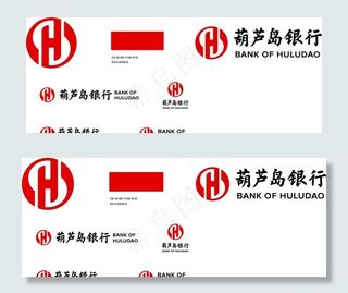 葫芦岛银行新标志图片