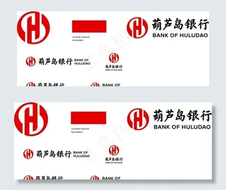 葫芦岛银行新标志图片