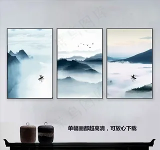 水墨山水画图片