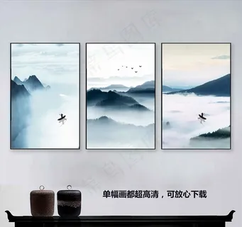水墨山水画图片 水墨山水画图片