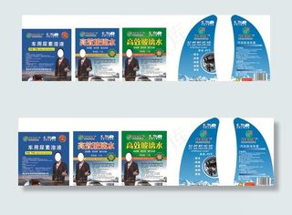 车用尿素溶液 玻璃水图片