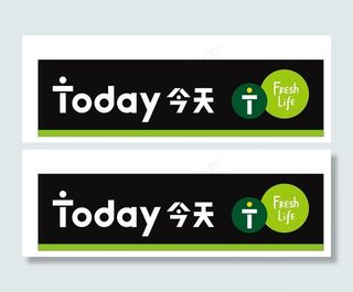 today今天  logo图片