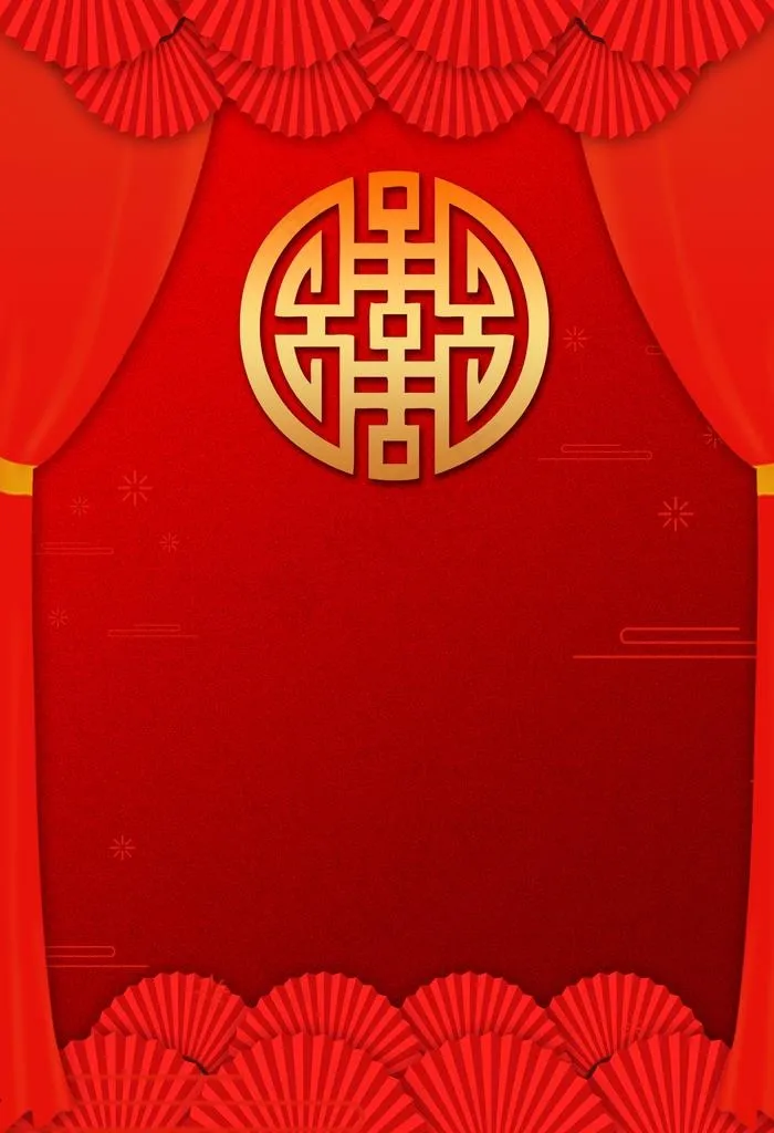 喜庆红色背景素材图片(1920X2685(DPI:150))psd模版下载