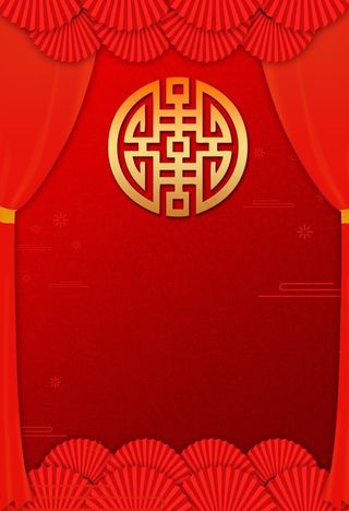 喜庆红色背景素材图片