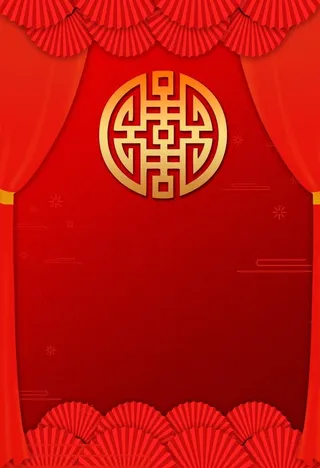 喜庆红色背景素材图片