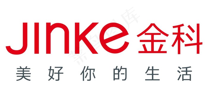 金科logo标识（美好你的生活图片ai矢量模版下载