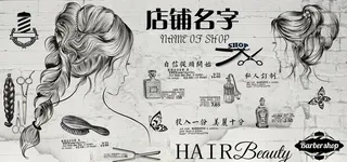理发店背景墙图片