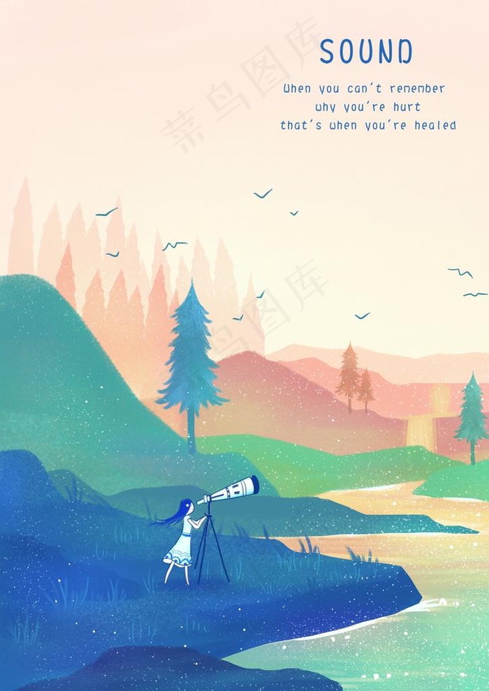 森林插画图片(2315X3130(DPI:300))psd模版下载