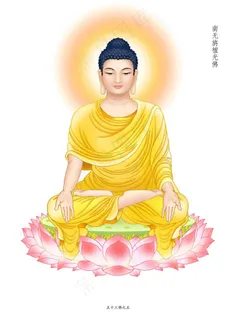 旃檀光佛副本.jpg图片