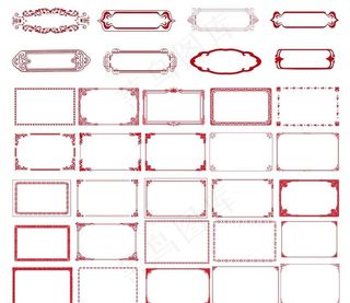 花边标题框图片