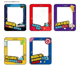 手持拍照相框图片