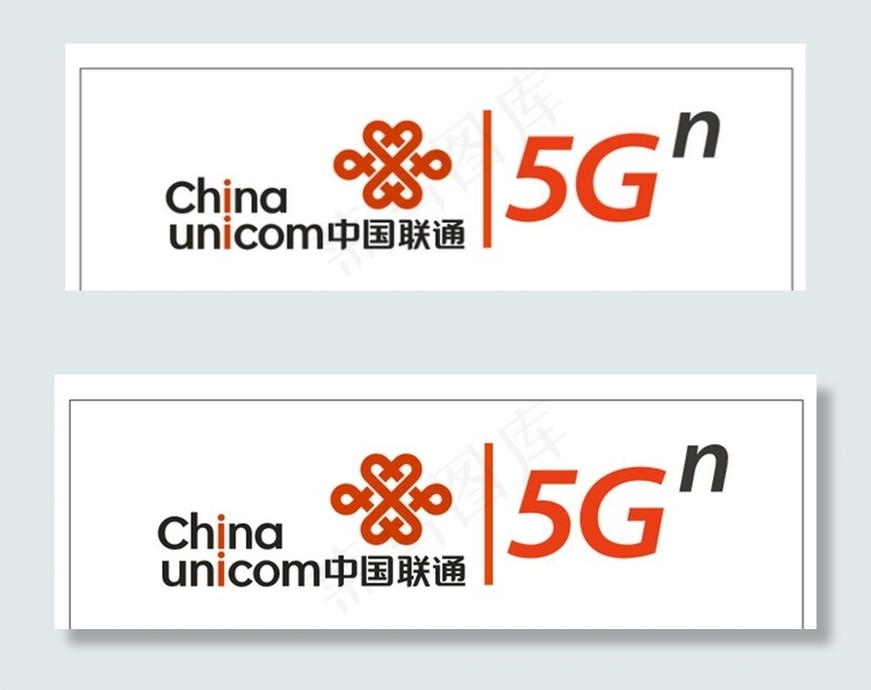 中国联通logo图片cdr矢量模版下载