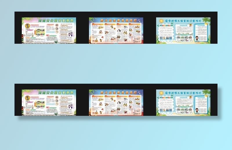 中小学生交通防火防溺水安全宣传图片(9300X1900)cdr矢量模版下载