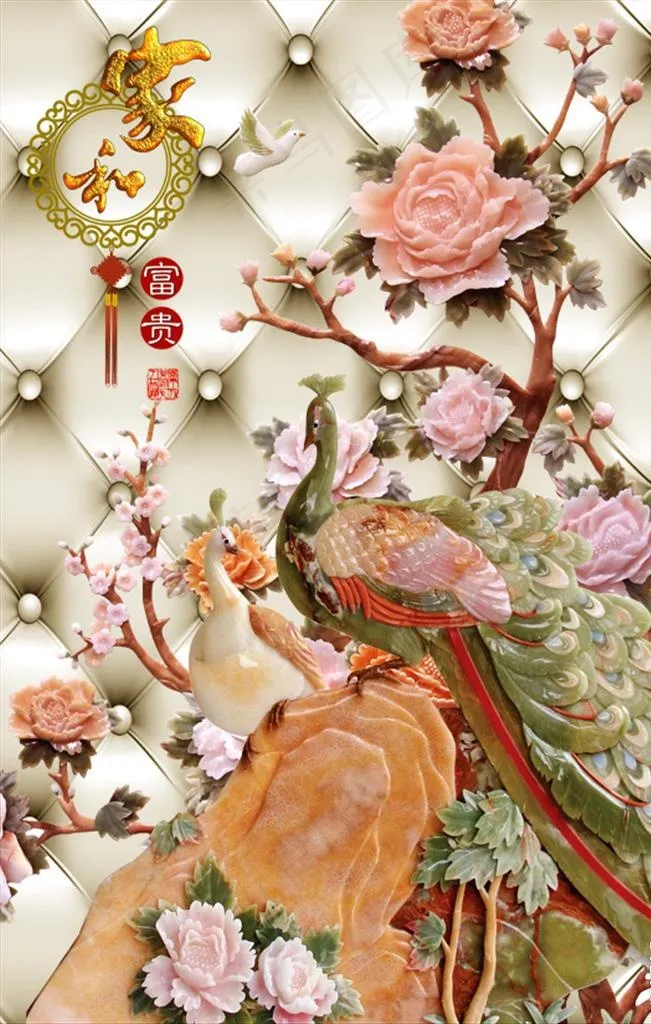 3D家和玄关背景图片(4724X7087(DPI:300))psd模版下载