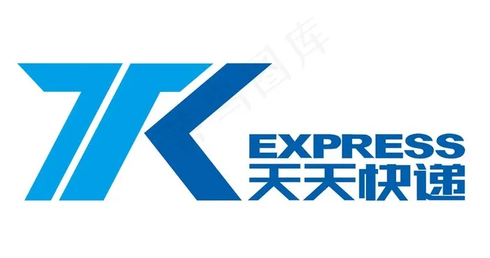 天天快递图片psd模版下载