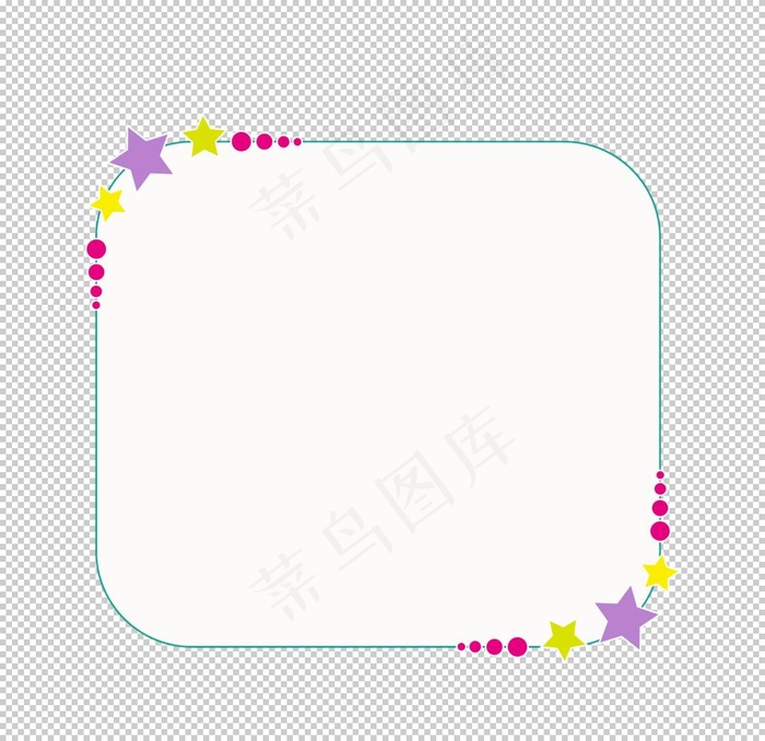 边框图片
