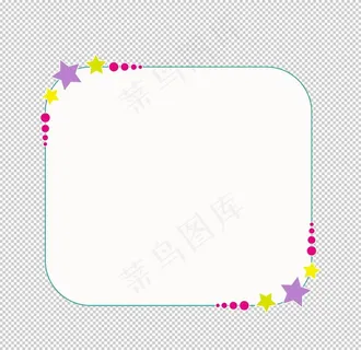边框图片 边框图片