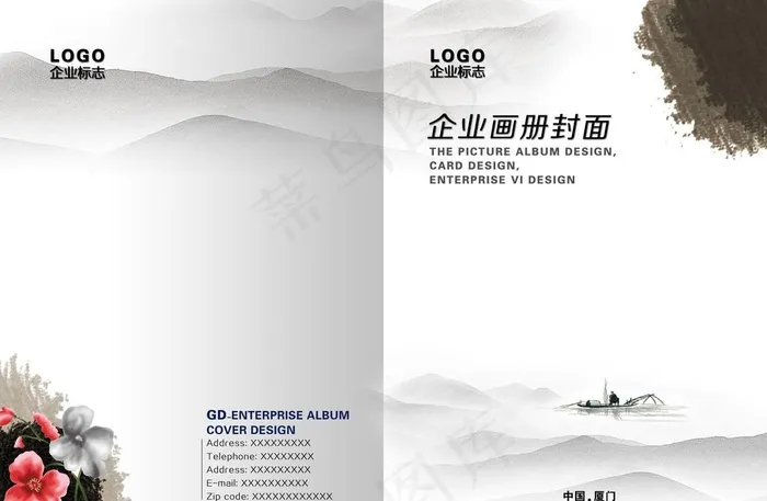 画册图片psd模版下载