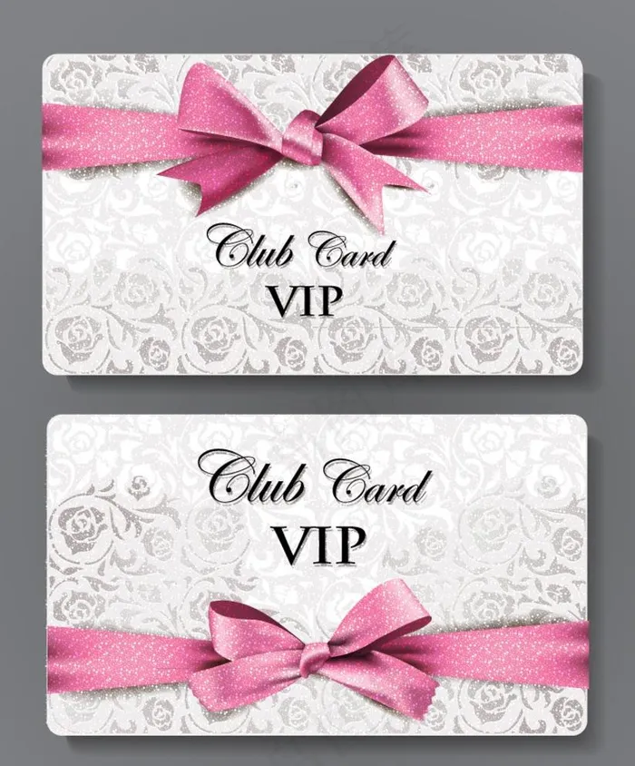 粉色丝带VIP卡片图片eps,ai矢量模版下载