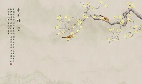 新中式背景墙图片