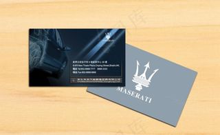 汽车名片图片