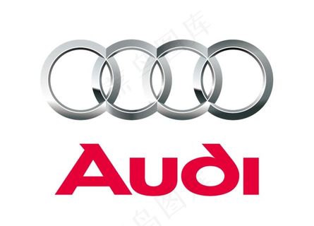 奥迪 Audi 标志 logo图片