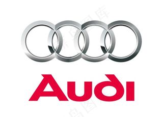 奥迪 Audi 标志 logo图片