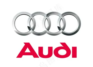 奥迪 Audi 标志 logo图片