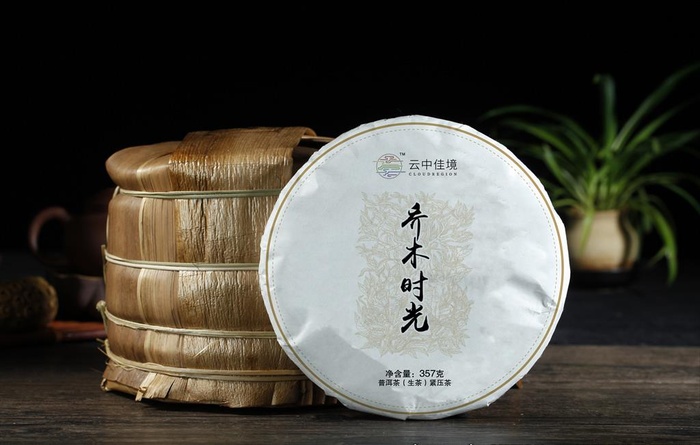 茶饼效果图图片(4724X3150(DPI:400))psd模版下载