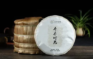 茶饼效果图图片