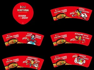 康师傅方便面包装图片