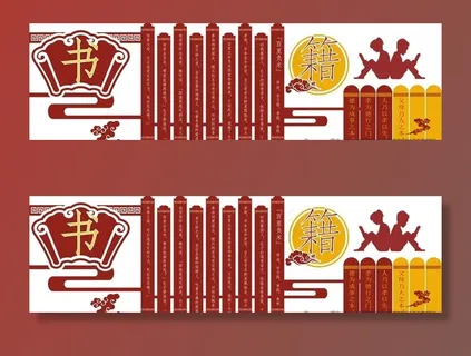 学校走廊文化图片 学校走廊文化图片