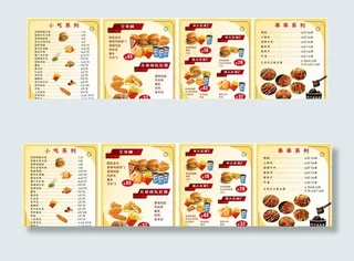 汉堡店灯箱海报图片