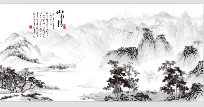 水墨山水画图片(5000X2400(DPI:300))psd模版下载
