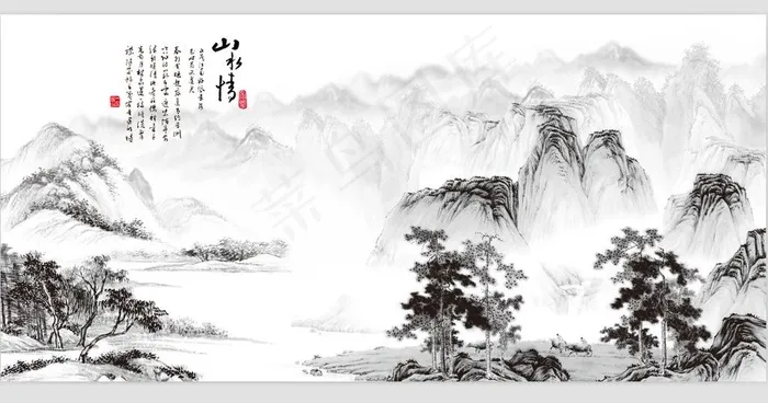 水墨山水画图片(5000X2400(DPI:300))psd模版下载