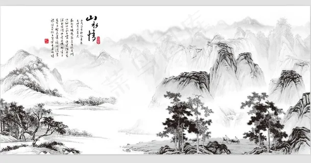 水墨山水画图片 水墨山水画图片