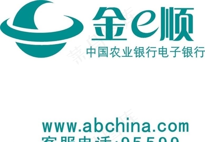 金E顺LOGO图片