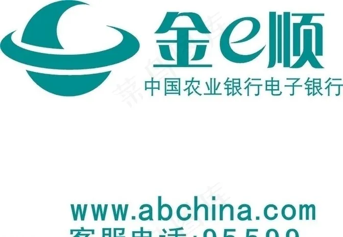 金E顺LOGO图片cdr矢量模版下载