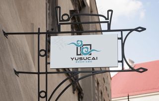 室外广告牌 VI贴图样机 简洁图片