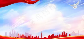 党建背景图片