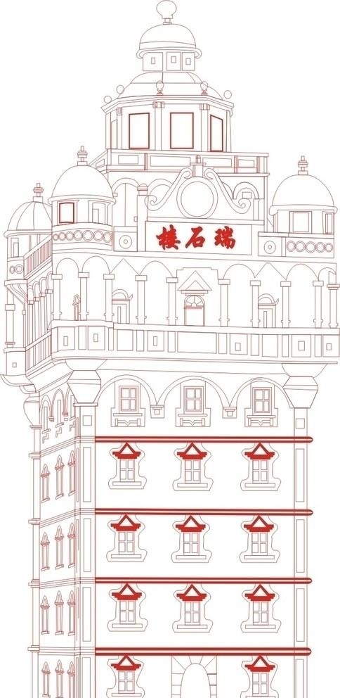 开平碉楼 端石楼图片