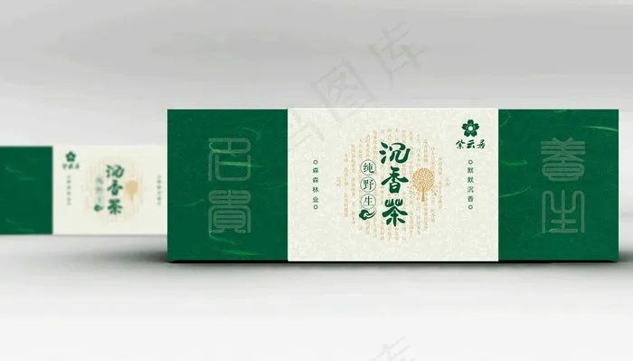 沉香茶包装平面图图片cdr矢量模版下载